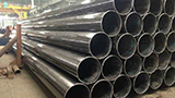 S235 straight seam welded steel pipe, straight seam steel pipe process, welded steel pipe performanc