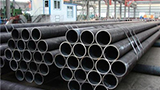 carbon steel pipe, cold rolled steel pipe, steel pipe selection