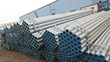 A106 galvanized steel pipe, galvanized steel pipe friction free surface, galvanized steel pipe