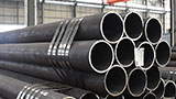 acid resistant seamless steel pipe, seamless steel pipe corrosion protection, sesamless steel pipe