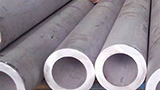 thick walled stainless steel pipe, stainless steel pipe surface, stainless steel pipe hardness