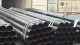 Q420B straight seam steel pipe, straight seam steel pipe processing, Q420B welded steel pipe