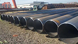 Q235GJC straight seam welded pipe, Q235GJC welded steel pipe, Q235GJC steel pipe application