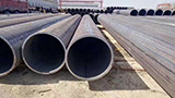 straight seam steel pipe, straight seam steel pipe application, straight seam steel pipe production