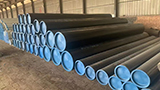seamless steel pipe coating, seamless steel pipe external epoxy, seamless steel pipe
