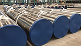 15CrMoG seamless steel pipe, seamless steel pipe characteristics, seamless steel pipe production