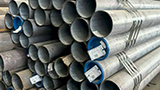 SA335P12 seamless steel pipe, seamless steel pipe characteristics, seamless steel pipe application