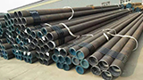 38CrMoAl Seamless Steel Pipe, Seamless Steel Pipe production, Seamless Steel Pipe application