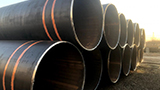 Q235B welded steel pipe production, Q235B welded steel pipe characterstics, Q235B welded steel pipe
