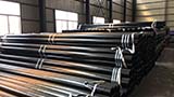 DN450 seamless steel pipe, seamless steel pipe application, seamless steel pipe characteristics