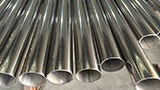 stainless steel pipe, stainless steel pipe welding, stainless steel pipe precautions
