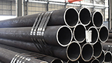 16MnDG seamless steel pipe, 16MnDG seamless steel pipe production, seamless steel pipe project