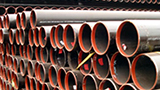 MR0175 seamless steel pipe, MR0175 seamless steel pipe material, MR0175 seamless steel pipe process