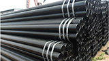 15CrMo seamless steel pipe, seamless steel pipe petrochemical, seamless steel pipe chemical