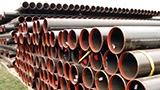 seamless steel pipe defects, seamless steel pipe control, seamless steel pipe cause