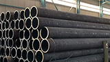 large diameter alloy steel pipe, thick walled alloy seamless steel pipe, alloy steel pipe applicatio