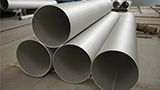 stainless steel welded pipe, stainless steel pipe welding, stainless steel pipe machining