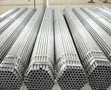 Galvanized meta,galvanized steel pipe, galvanized steel pipe welding