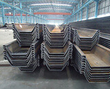 sheet piling ,pipe piling