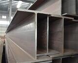 Cold-Rolled H-Beams