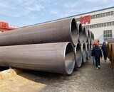 straight seam welded pipes