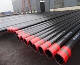 oil casing