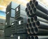 steel pipe
