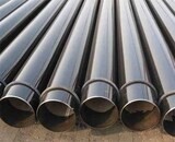 high-frequency welded steel pipes