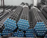 boiler tubes