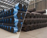 seamless steel pipes