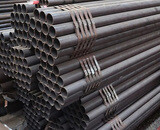 hot-rolled carbon 20 seamless steel pipe