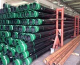 technical casing and oil casing