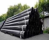 Structural tube Fluid tube
