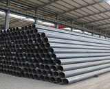 medium-thickness thin-walled straight seam high-frequency welded pipe
