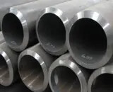 steel pipes