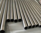 cold-drawn seamless tubes