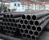 low-carbon steel pipes