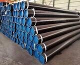 seamless steel pipes