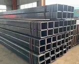 rectangular tube