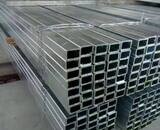  galvanized square and rectangular tubes