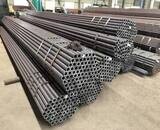 seamless steel pipes