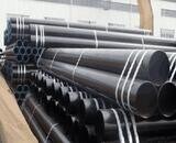 EN 10219 S355J2H steel pipe