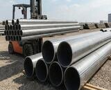 HFW and ERW steel pipes
