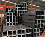 square and rectangular tubes