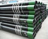 Oil Casing  Oil and Gas
