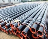 hot-rolled seamless steel pipes (20#, 45#, 16Mn)