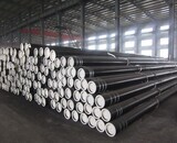 hot-rolled seamless steel pipes