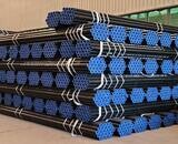 ERW steel pipes