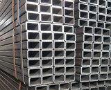 square and rectangular tubes