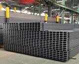 square and rectangular tubes